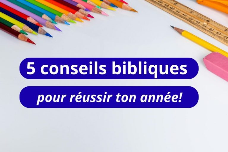 Bonne-rentree-scolaire